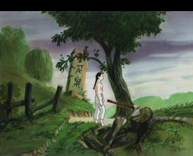 Shaolin's Road screenshot 6 for CD-i
